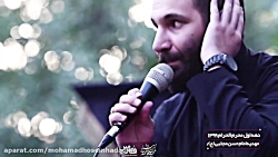 محمد حسین حدادیان روز دوم محرم...