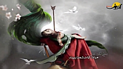 نماهنگ تلظی مکن نازنینم میثم م...