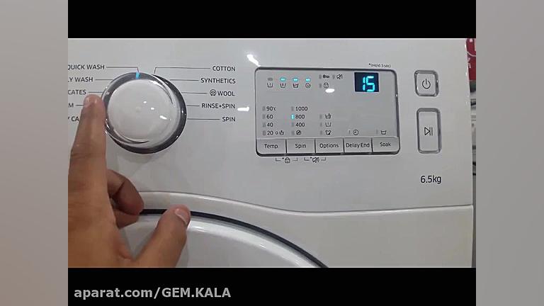 فیلم معرفی ماشین لباس شویی سامسونگ مدل B1242W زمان279ثانیه