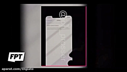 اولین ویدیوی آیفون ۱۲ که رفرش...