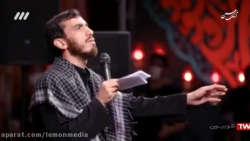 کلیپ هیئت ثارالله زنجان  سال 9...