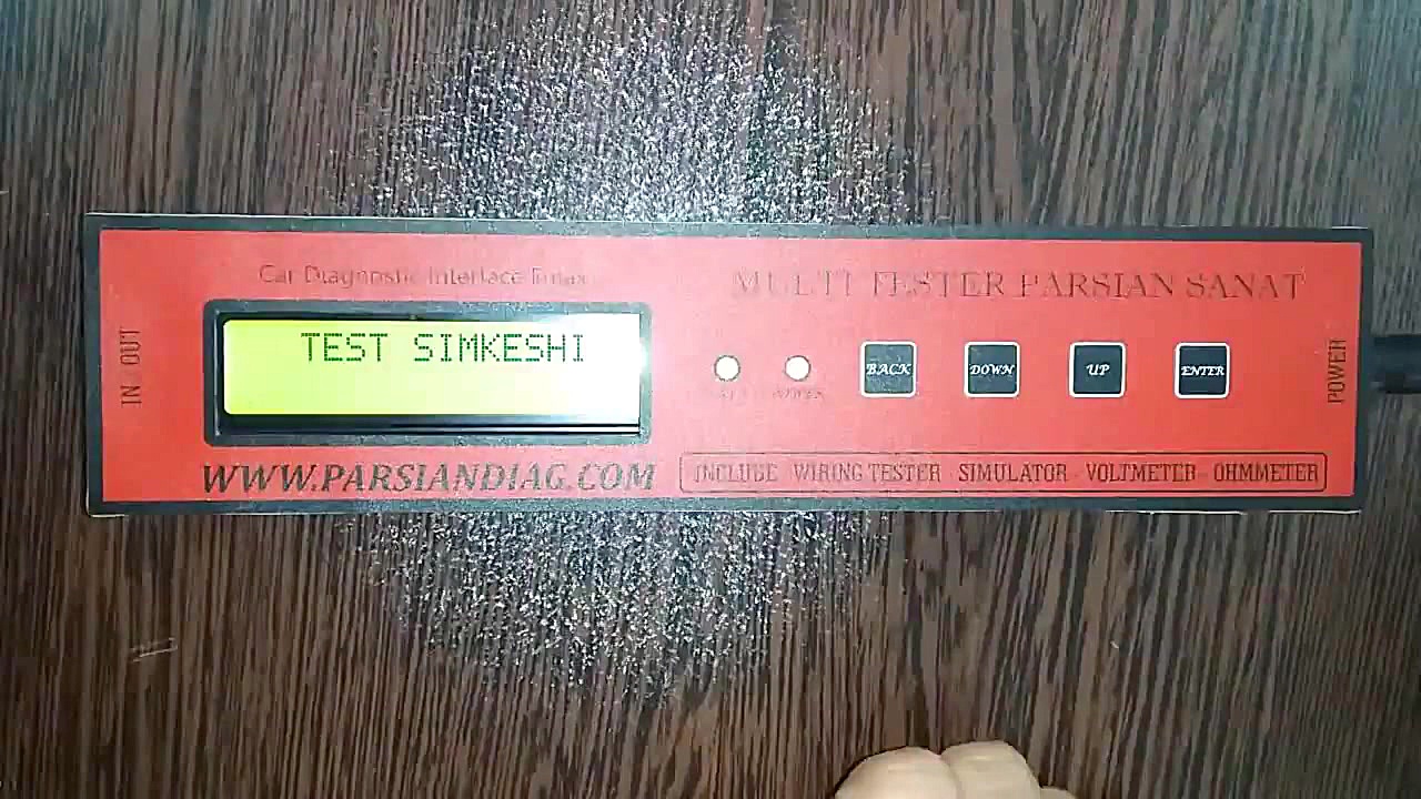 تسترسیمکشی پارسیان صنعت مهدی مهدوی‌کیا