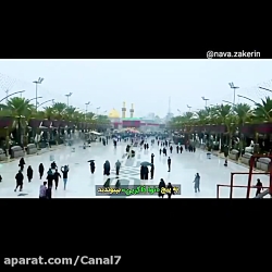 نوحه بسیار زیبا و دلنشین ترکی...