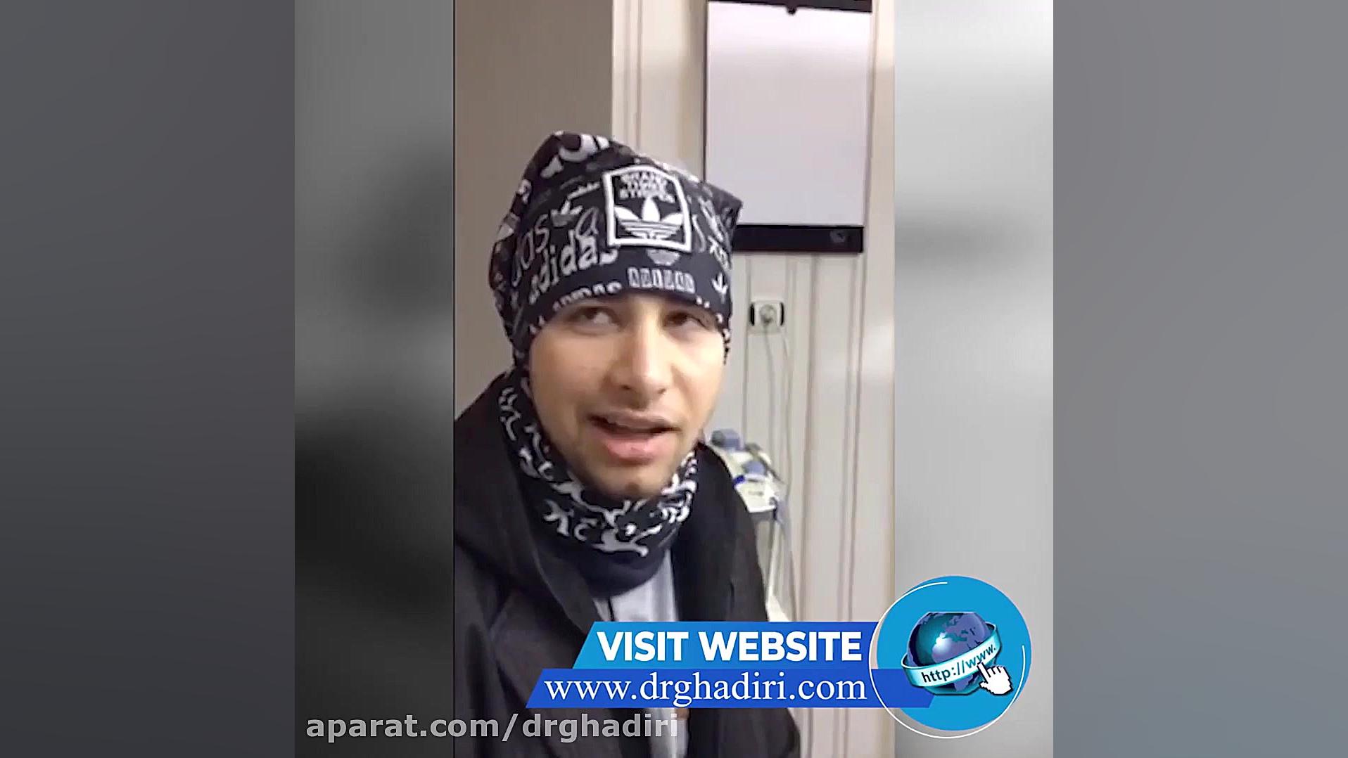 آندوسکوپی گلو و جراحی رفع انسداد کام و زبان کوچک دکتر مهدی قدیری