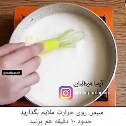 دستور دسر یخچالی عالی