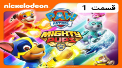 مجموعه ی جذاب و دیدنی سگهای نگ...