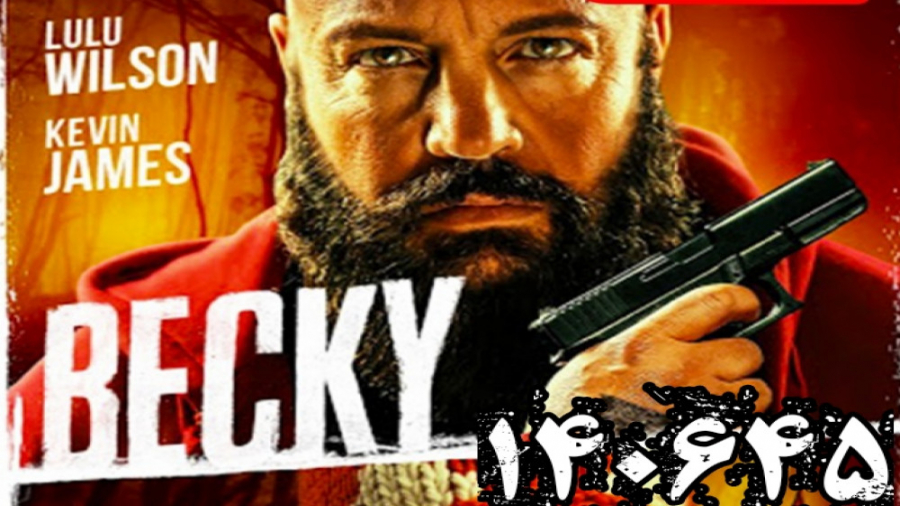 فیلم اکشن «Becky 2020» | فیلم سینمایی «بکی» با دوبله فارسی زمان131ثانیه