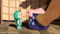 کارتون ماشا و میشا این داستان...