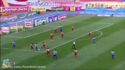 گل اول استقلال به پرسپولیس  لا...