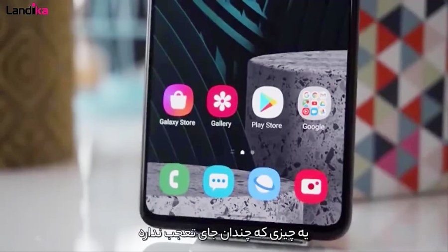 Samsung Galaxy A51  2