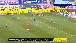 شوت سیامک نعمتی که حسینی مهار کرد