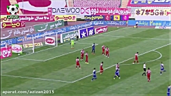 گل اول استقلال به پرسپولیس توس...