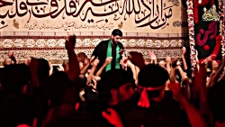 مداحی یتیم امام حسن | سید مجید...