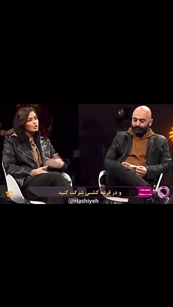 ماجرای آشنایی ریحانه پارسا و م...