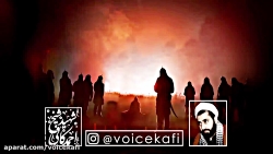 #روضه_حضرت_علی_اکبر_ع