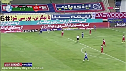 گل دوم استقلال به پرسپولیس توسط دانشگر