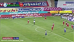 گل دوم استقلال به پرسپولیس