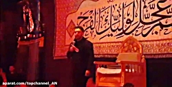 مداحی محرم 99 شب سوم  حمید علی...