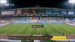 صحبت های آرش برهانی پس از برد...