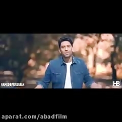 موزیک ویدیو جدید ناصر پورکرم ب...