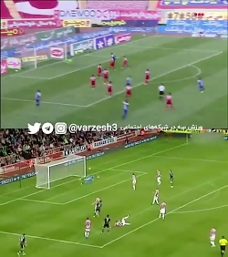 شباهت گل مهدی قایدی به پرسپولی...