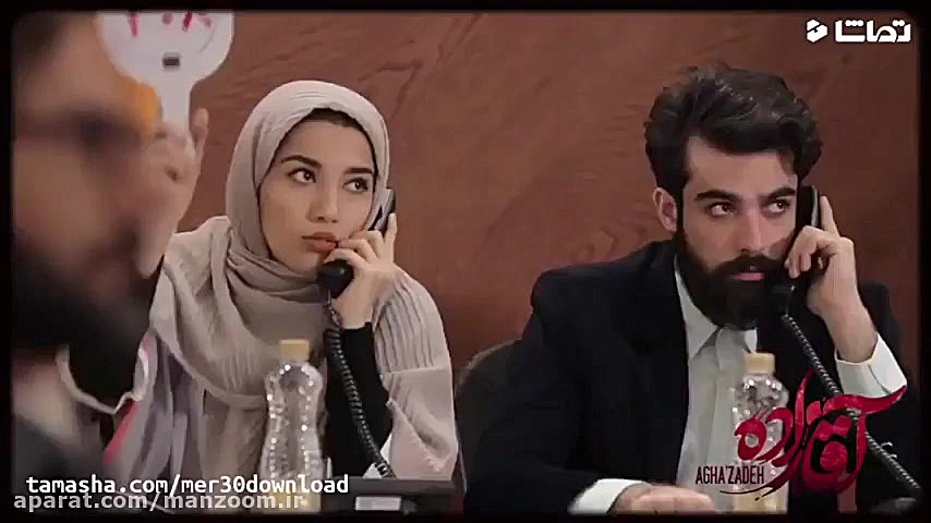قسمت 4 سریال آقازاده زمان156ثانیه