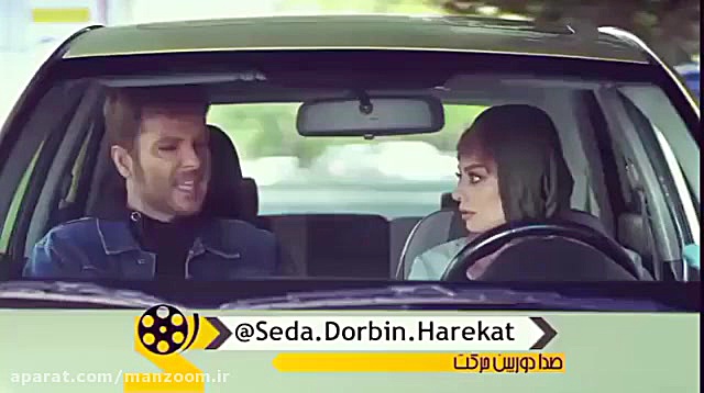 سریال دل - قسمت 36 زمان60ثانیه