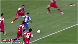 خلاصه دربی ۹۳ با برتری استقلال...