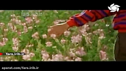 ترانه زیبا و دلنشین " دستم رو...