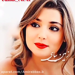 زیباترین دکلمه احساسی که شنیدی...