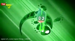 کودک و نوجوان - کارتون سرگرمی