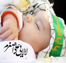 جدیدترین کلیپ مذهبی مداحی ماه...