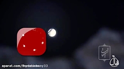 الله اکبر این همه جلال ...