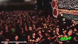 شب هشتم محرم - حاج محمود کریمی