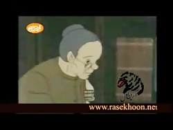 حنا دختری در مزرعه  قسمت دوم...