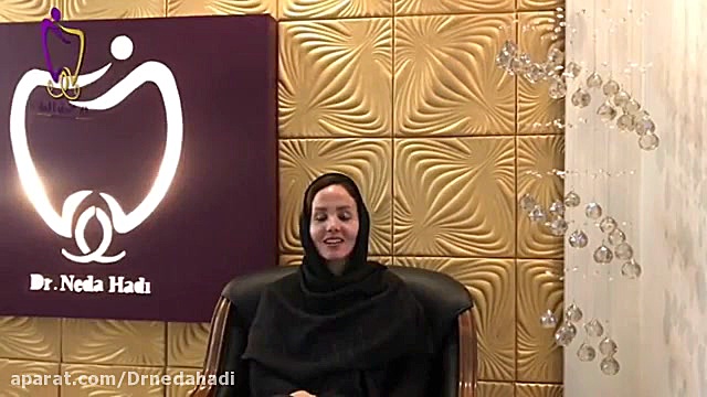 رضایت مندی مراجعه کننده دکتر ندا هادی-دندانپزشک زیبایی