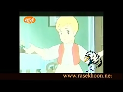 حنا دختری در مزرعه قسمت شانزده...