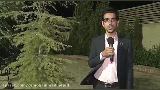 دوره متفاوط شو دکتر مرتضی محمدی نژاد