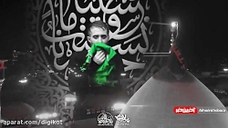 مداحی "خیال حرم" با نوای محمد...