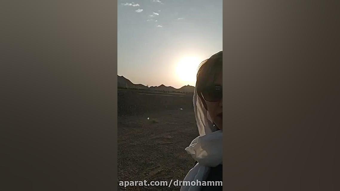 دوره متفاوط شو مرتضی محمدی نژاد دکتر مرتضی محمدی نژاد