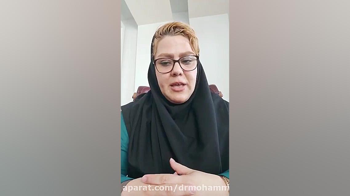 دوره متفاوط شو مرتضی محمدی نژاد دکتر مرتضی محمدی نژاد