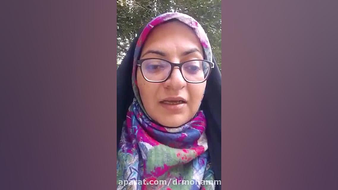 دوره متفاوط شو مرتضی محمدی نژاد دکتر مرتضی محمدی نژاد