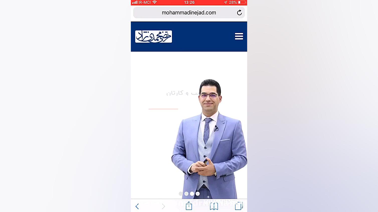 ویدیوی آموزش ثبت نام در دوره متفاوط شو مرتضی محمدی نژاد دکتر مرتضی محمدی نژاد