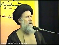 آیا قربانی کردن در معابر عمومی درست است؟