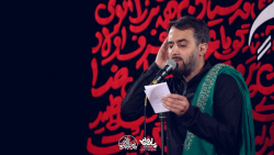 نماهنگ عشق یعنی سینه زنی محمد...