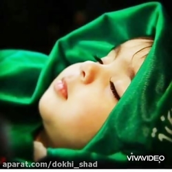 غمگین ترین مداحی ماه محرم نوحه...