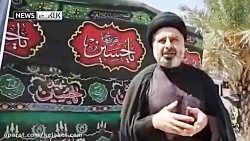 ماجرای تخریب روستای ابوالفضل ا...