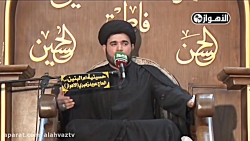 المحاضرات الدینیة | الخطیب سید...