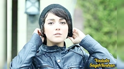 آهنگ عاشقانه و شاد دل به دل تو...