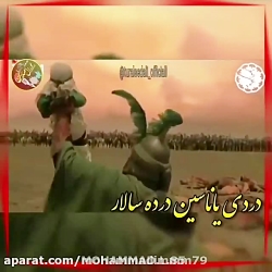 نوحه زیبای ترکی و سوزناک  محرم...